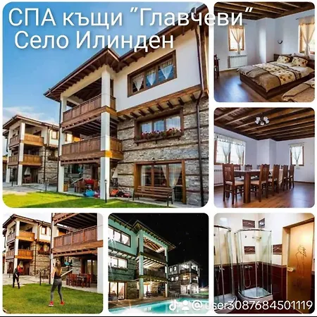 краси *